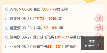 增值税非应,税交易抵税,攻略,好博体育,好博平台,体育娱乐,好博娱乐,体育竞猜
