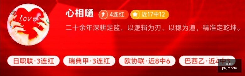 增值税非应,税交易抵税,攻略,好博体育,好博平台,体育娱乐,好博娱乐,体育竞猜