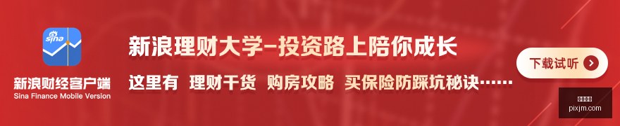 小米电竞新,品性能突破,挑战荣耀霸,好博体育,好博平台,体育娱乐,好博娱乐,体育竞猜