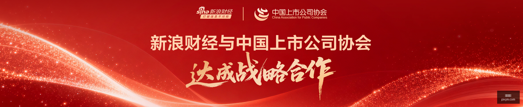 英雄联盟,职业联赛,战队展现实,好博体育,好博平台,体育娱乐,好博娱乐,体育竞猜